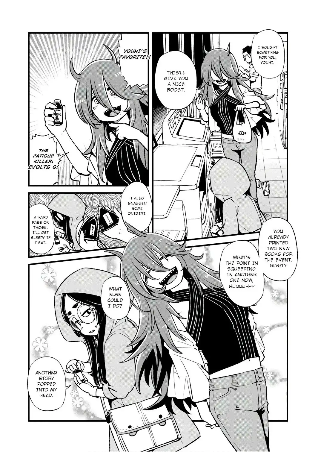 Neko Musume Michikusa Nikki Chapter 104 2